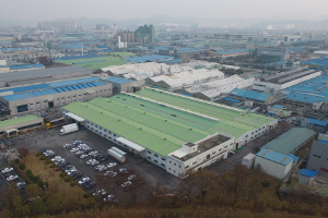 GH Advanced Materials